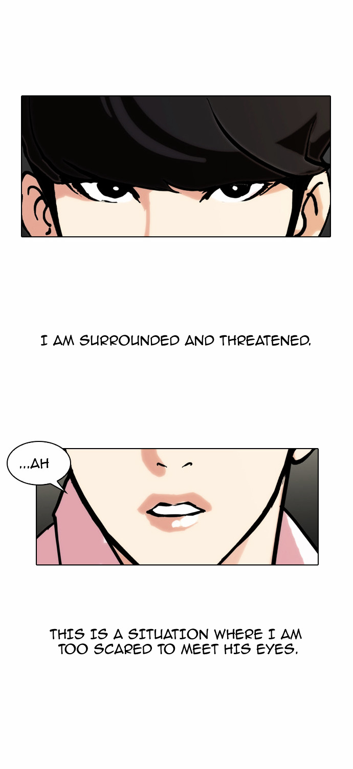 Lookism - Chapter 77 : Dangerous Part Time Job [03]