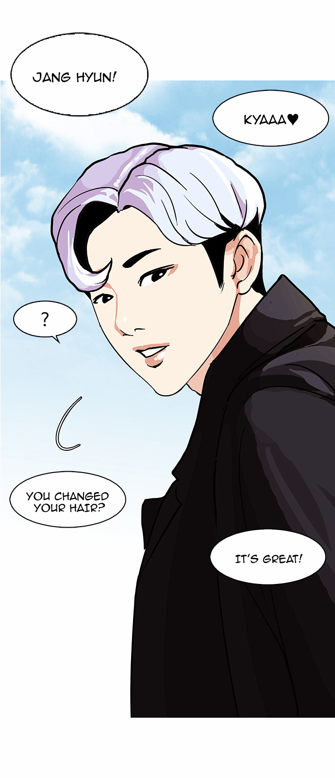 Lookism - Chapter 77 : Dangerous Part Time Job [03]