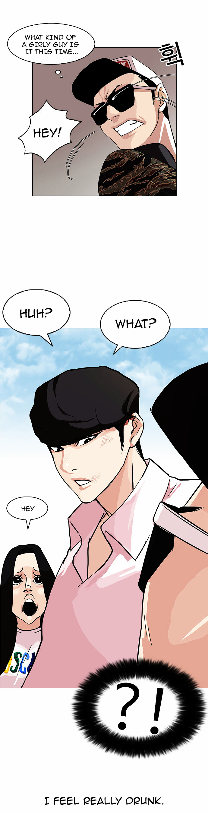 Lookism - Chapter 77 : Dangerous Part Time Job [03]