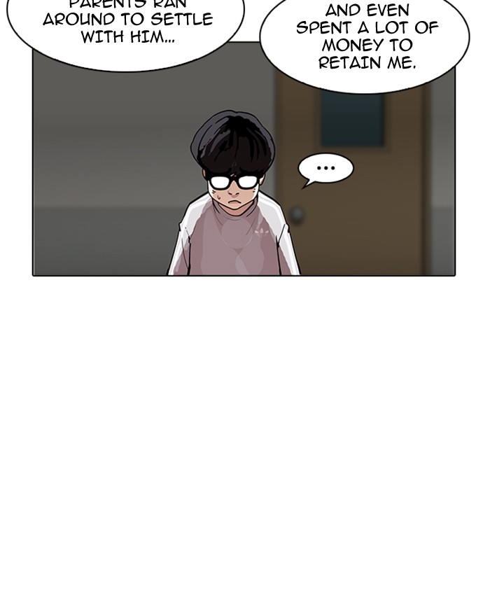 Lookism - Chapter 177