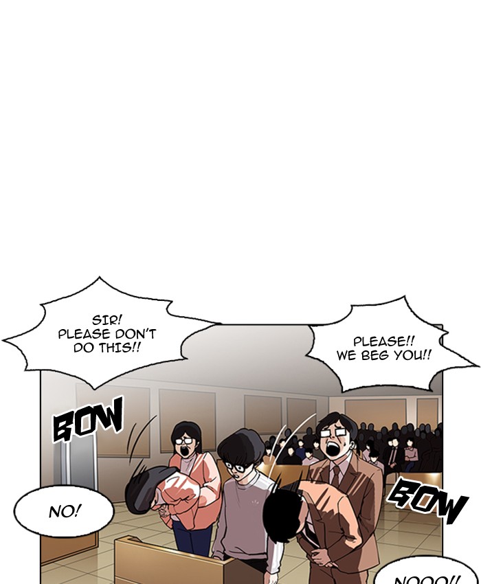 Lookism - Chapter 177