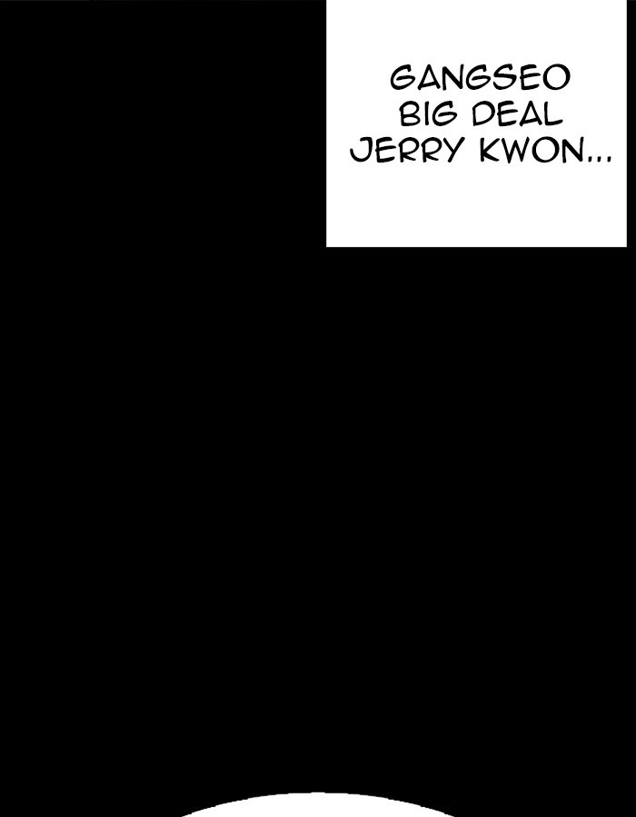 Lookism - Chapter 275