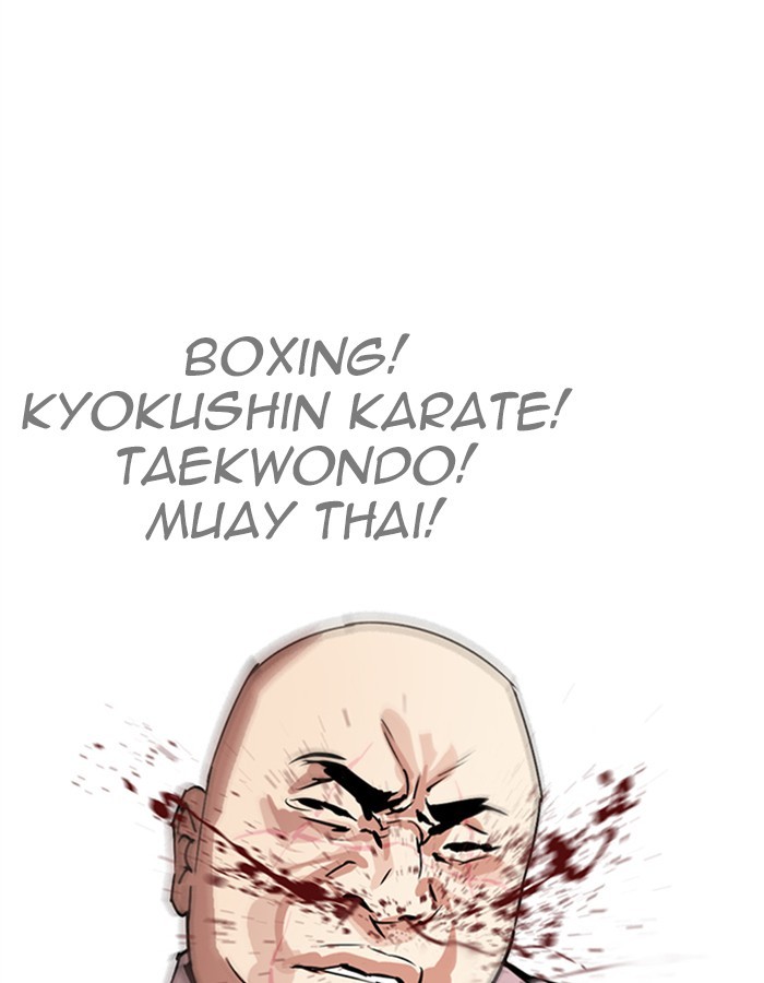 Lookism - Chapter 275