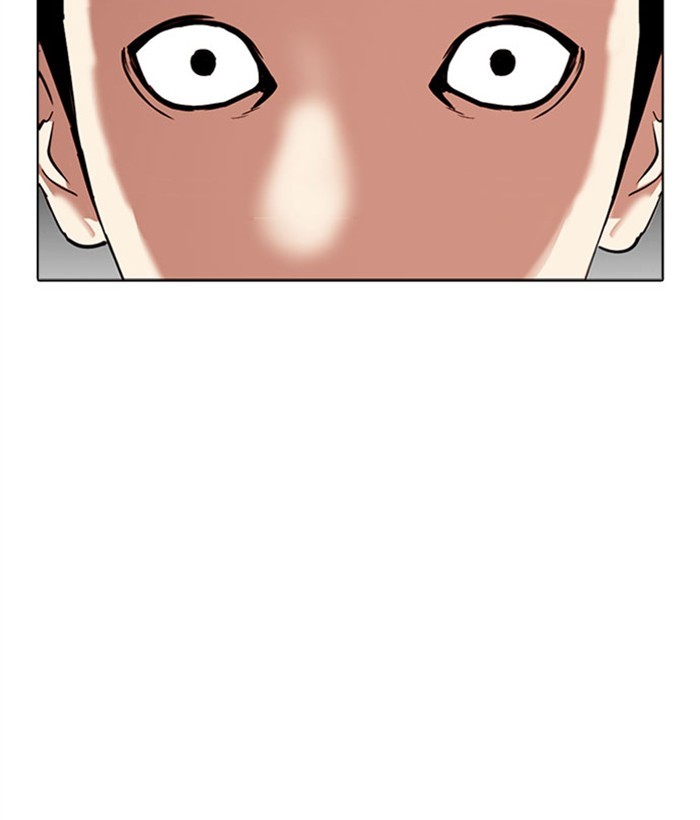 Lookism - Chapter 296: Ep. 296: Workers(4 Affiliates) (10)