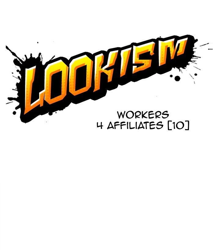 Lookism - Chapter 296: Ep. 296: Workers(4 Affiliates) (10)