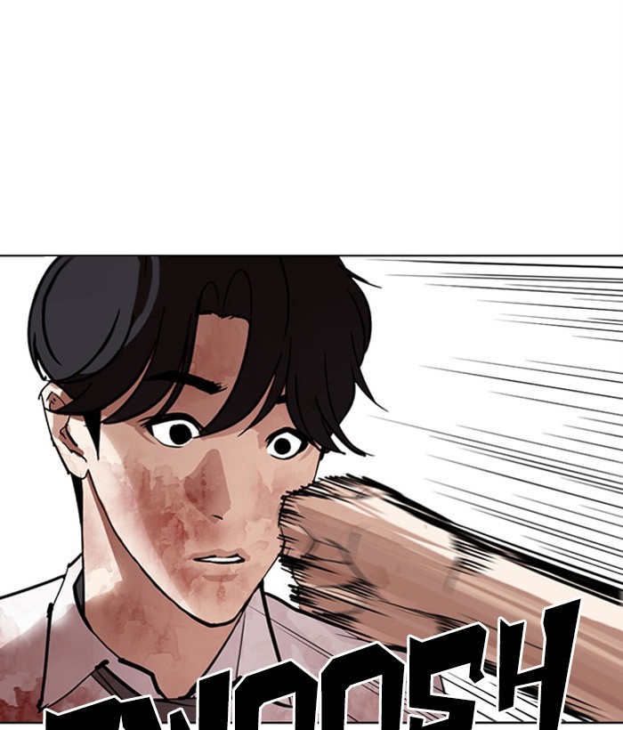 Lookism - Chapter 296: Ep. 296: Workers(4 Affiliates) (10)