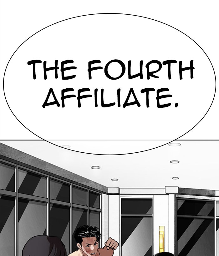 Lookism - Chapter 296: Ep. 296: Workers(4 Affiliates) (10)