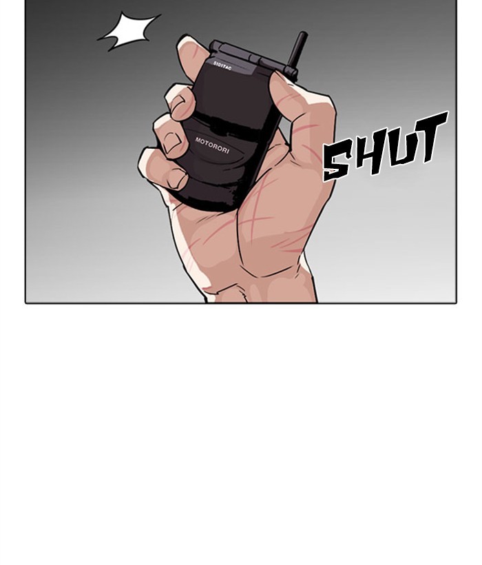 Lookism - Chapter 296: Ep. 296: Workers(4 Affiliates) (10)