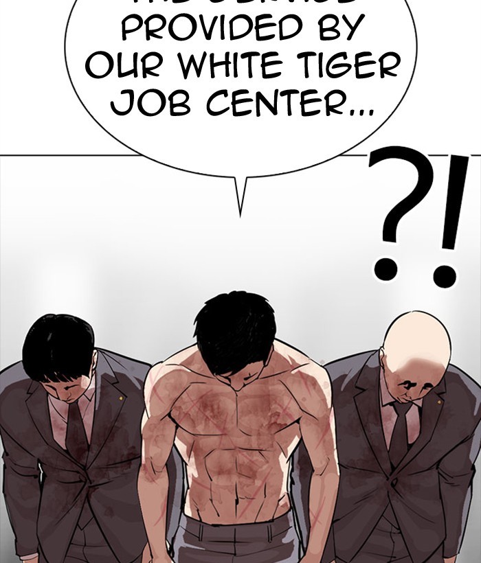 Lookism - Chapter 296: Ep. 296: Workers(4 Affiliates) (10)