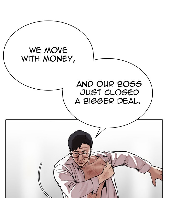 Lookism - Chapter 296: Ep. 296: Workers(4 Affiliates) (10)