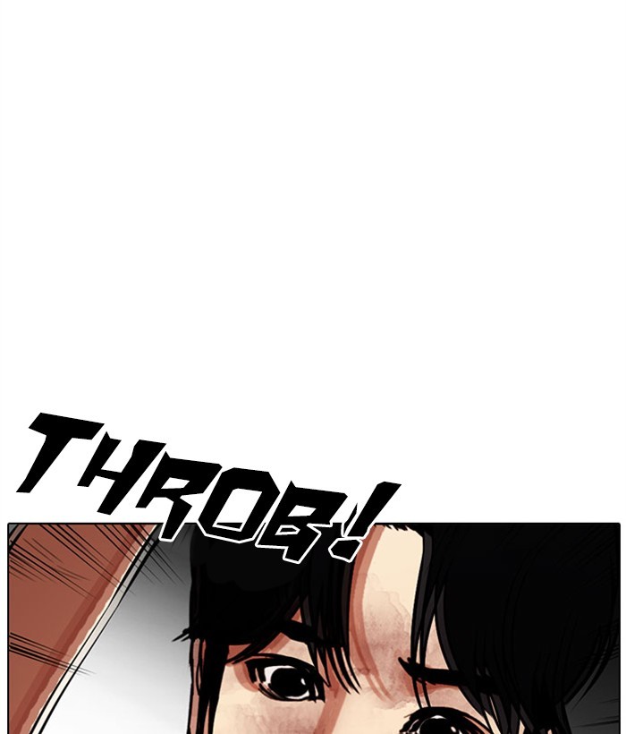 Lookism - Chapter 296: Ep. 296: Workers(4 Affiliates) (10)