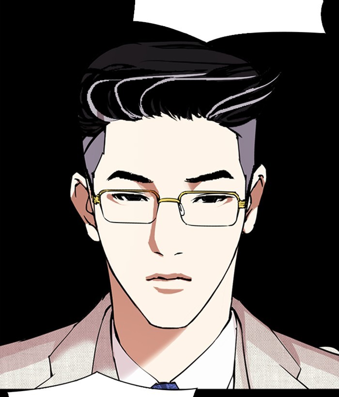 Lookism - Chapter 296: Ep. 296: Workers(4 Affiliates) (10)