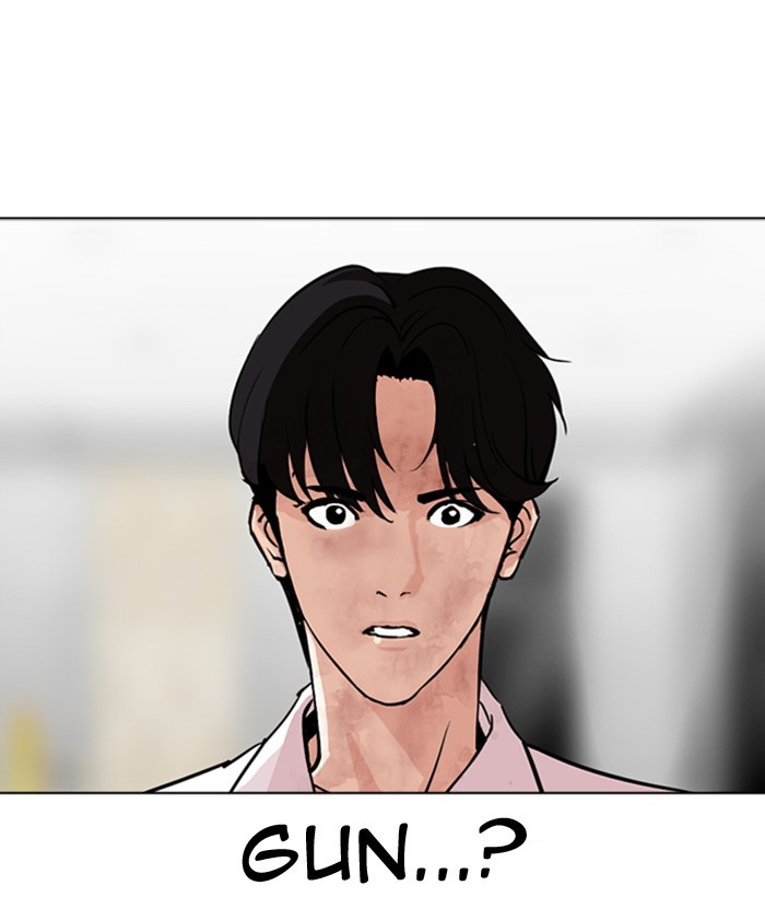 Lookism - Chapter 296: Ep. 296: Workers(4 Affiliates) (10)