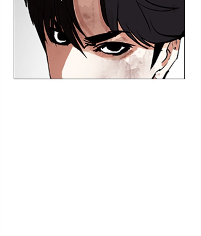 Lookism - Chapter 296: Ep. 296: Workers(4 Affiliates) (10)