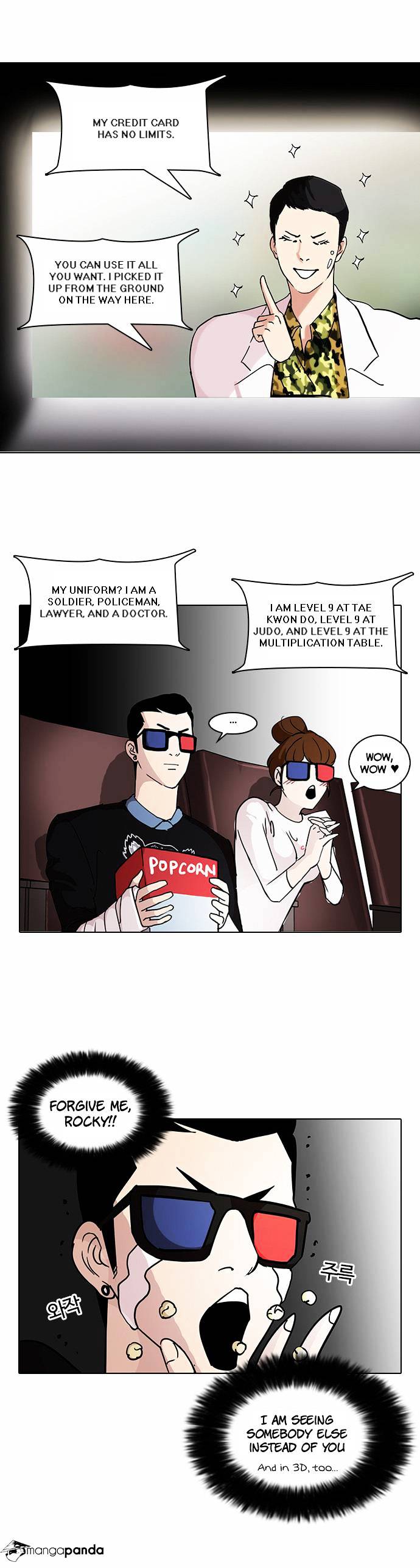 Lookism - Chapter 73