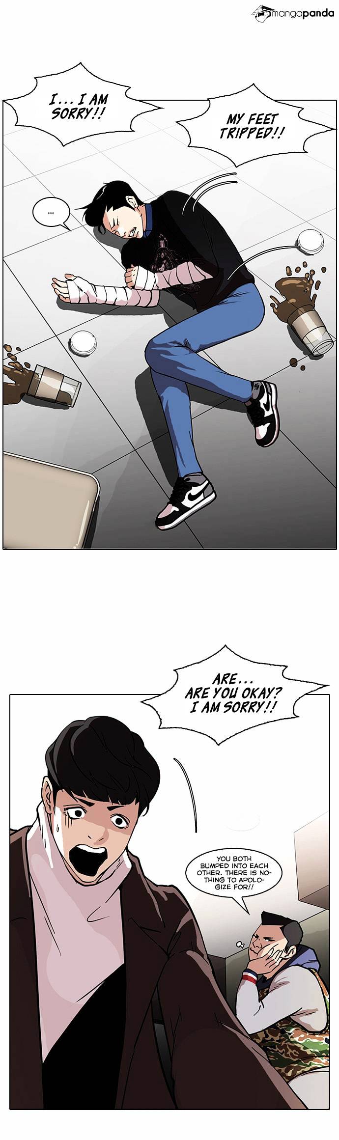 Lookism - Chapter 73