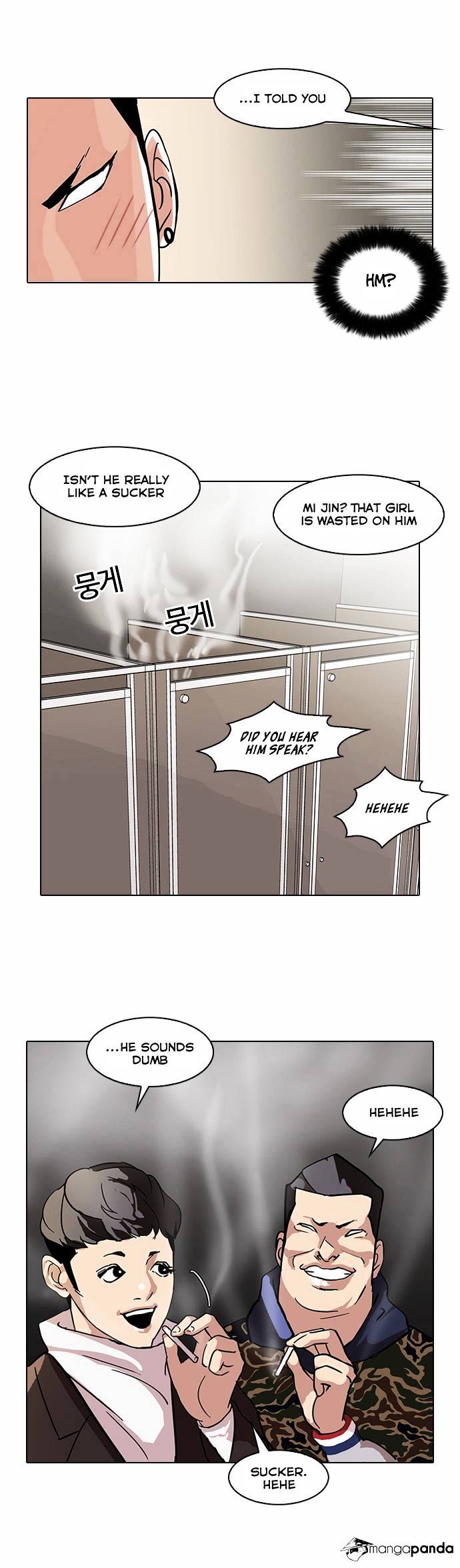 Lookism - Chapter 73