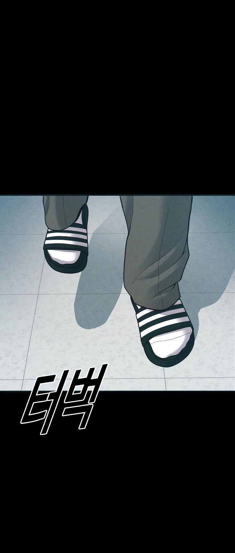 Lookism - Chapter 482