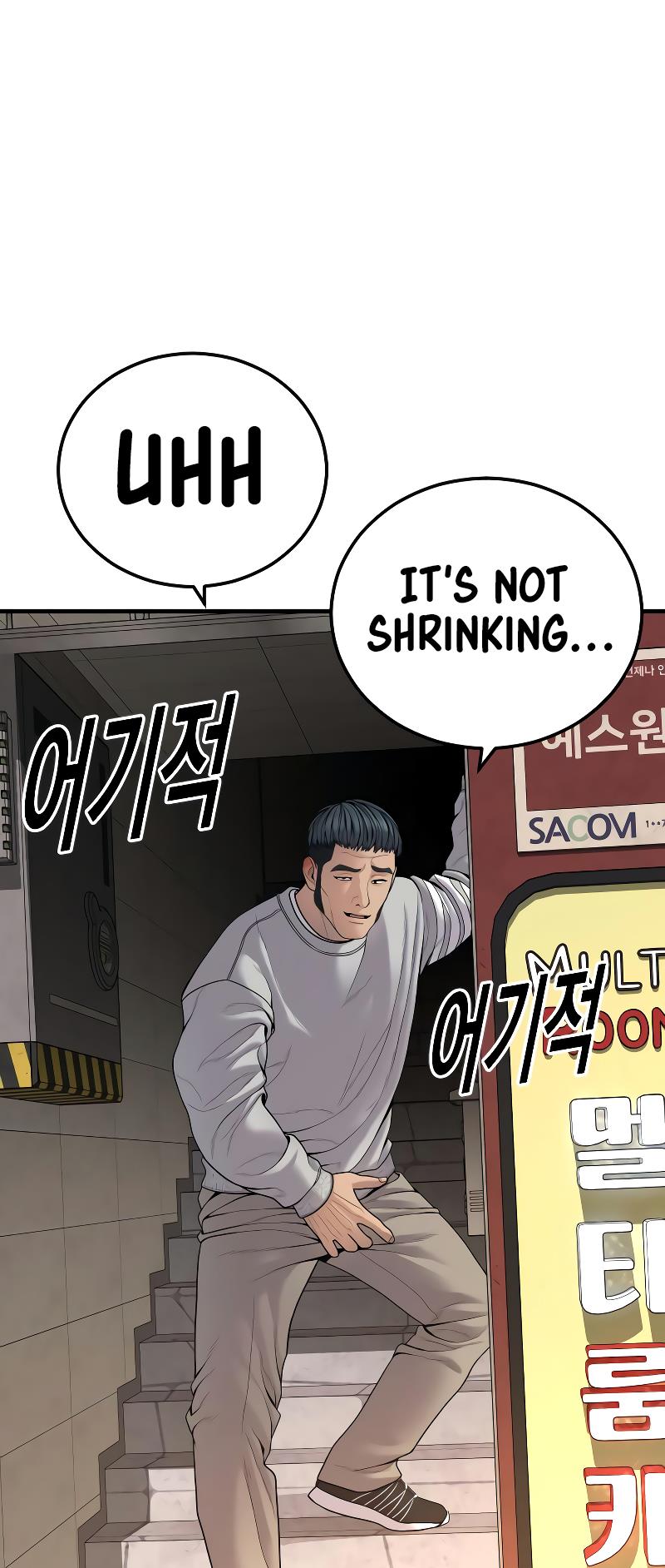 Lookism - Chapter 482