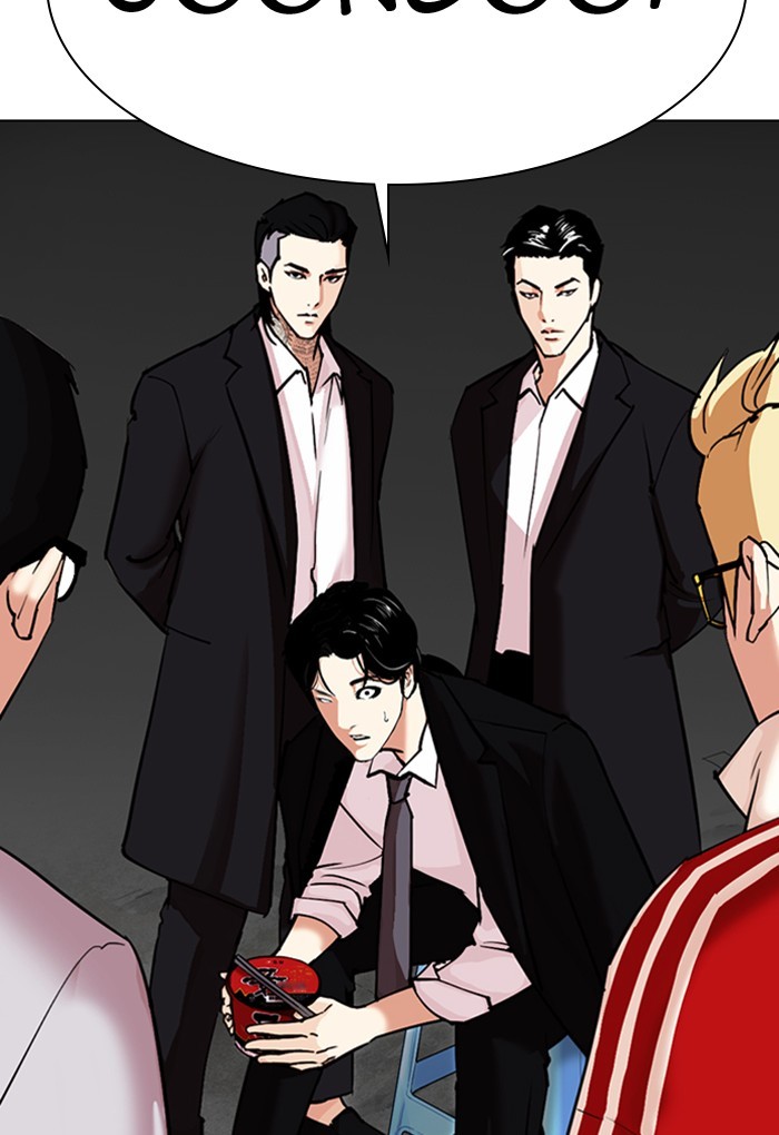 Lookism - Chapter 308: Ep. 308: Jake Kim (7)