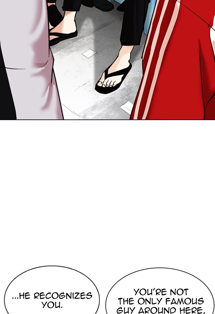 Lookism - Chapter 308: Ep. 308: Jake Kim (7)