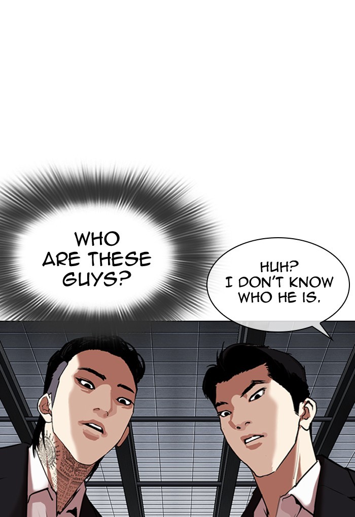 Lookism - Chapter 308: Ep. 308: Jake Kim (7)