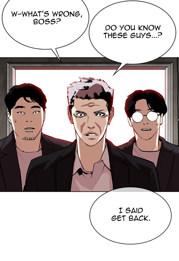 Lookism - Chapter 308: Ep. 308: Jake Kim (7)