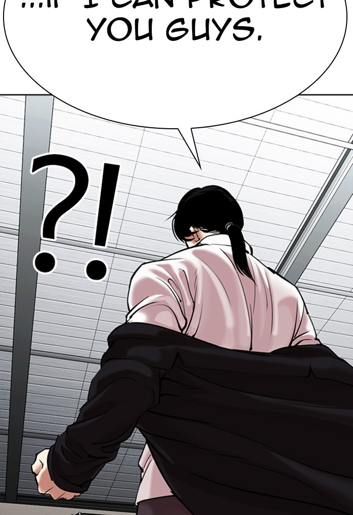 Lookism - Chapter 308: Ep. 308: Jake Kim (7)