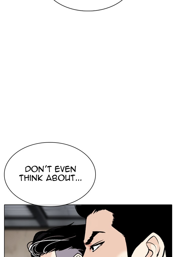 Lookism - Chapter 308: Ep. 308: Jake Kim (7)