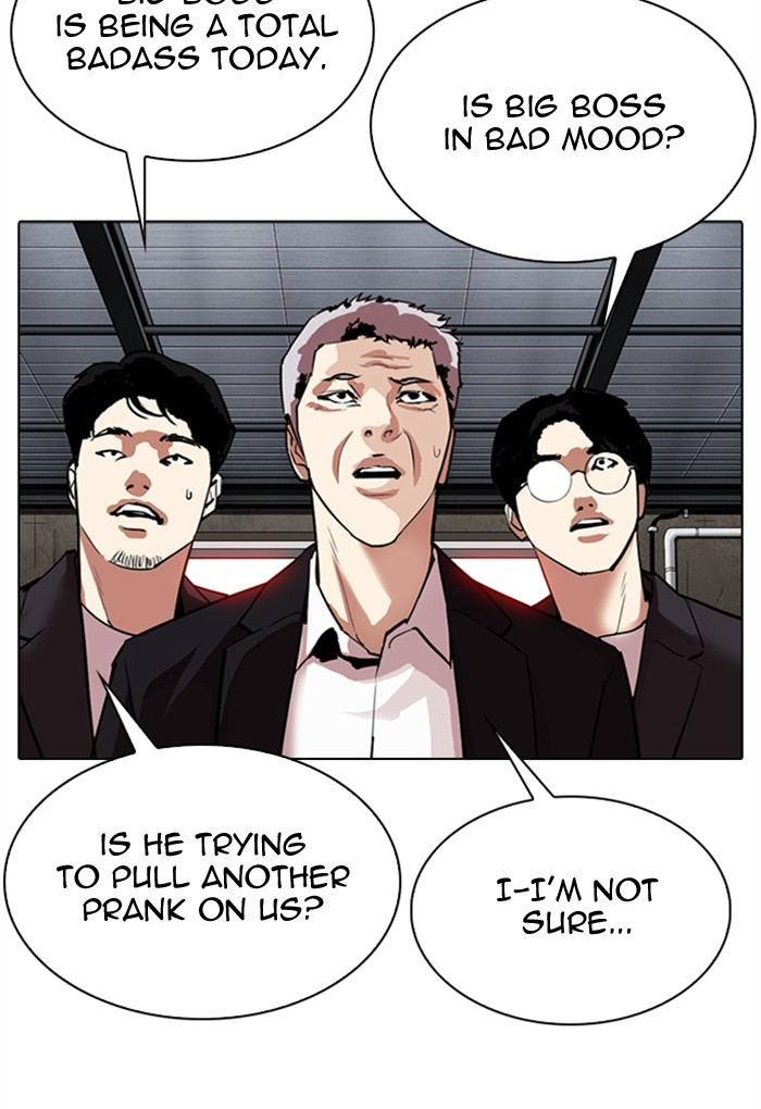 Lookism - Chapter 308: Ep. 308: Jake Kim (7)