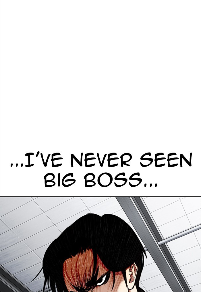 Lookism - Chapter 308: Ep. 308: Jake Kim (7)