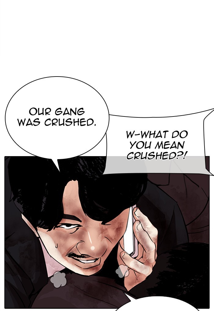 Lookism - Chapter 308: Ep. 308: Jake Kim (7)