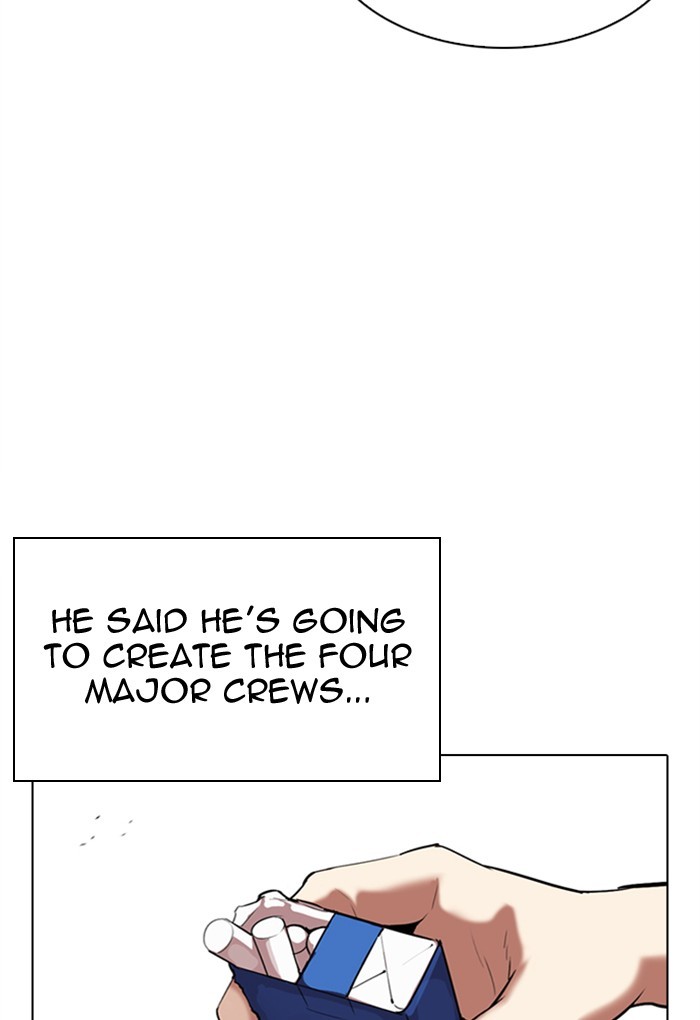 Lookism - Chapter 308: Ep. 308: Jake Kim (7)