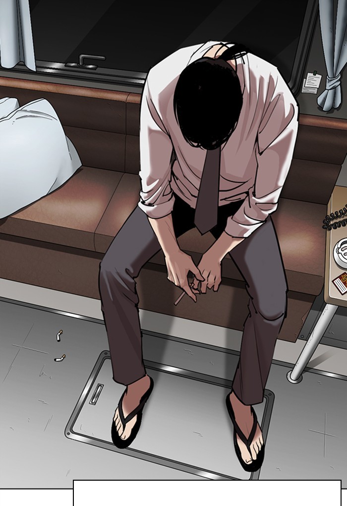 Lookism - Chapter 308: Ep. 308: Jake Kim (7)