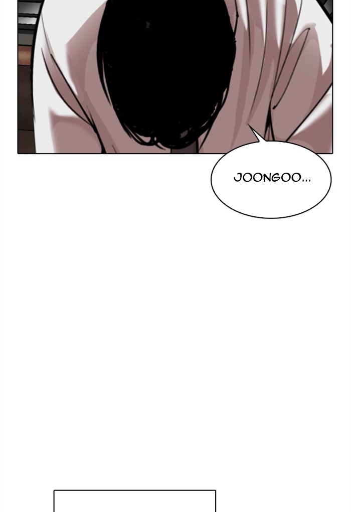 Lookism - Chapter 308: Ep. 308: Jake Kim (7)