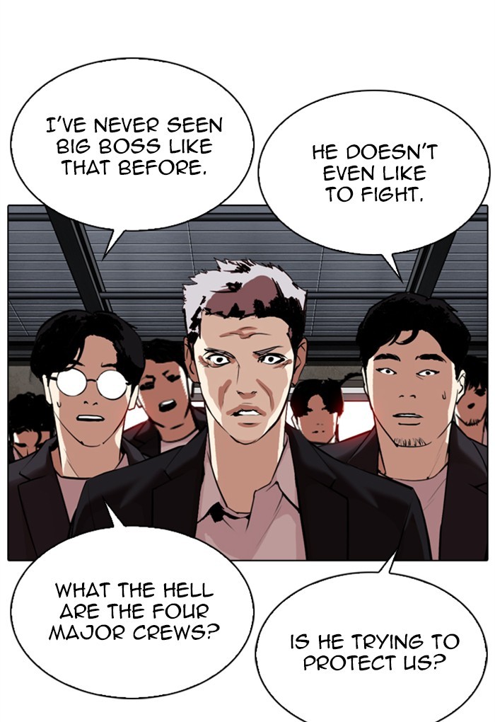 Lookism - Chapter 308: Ep. 308: Jake Kim (7)