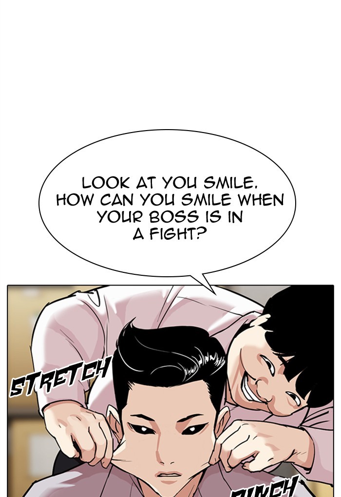 Lookism - Chapter 308: Ep. 308: Jake Kim (7)