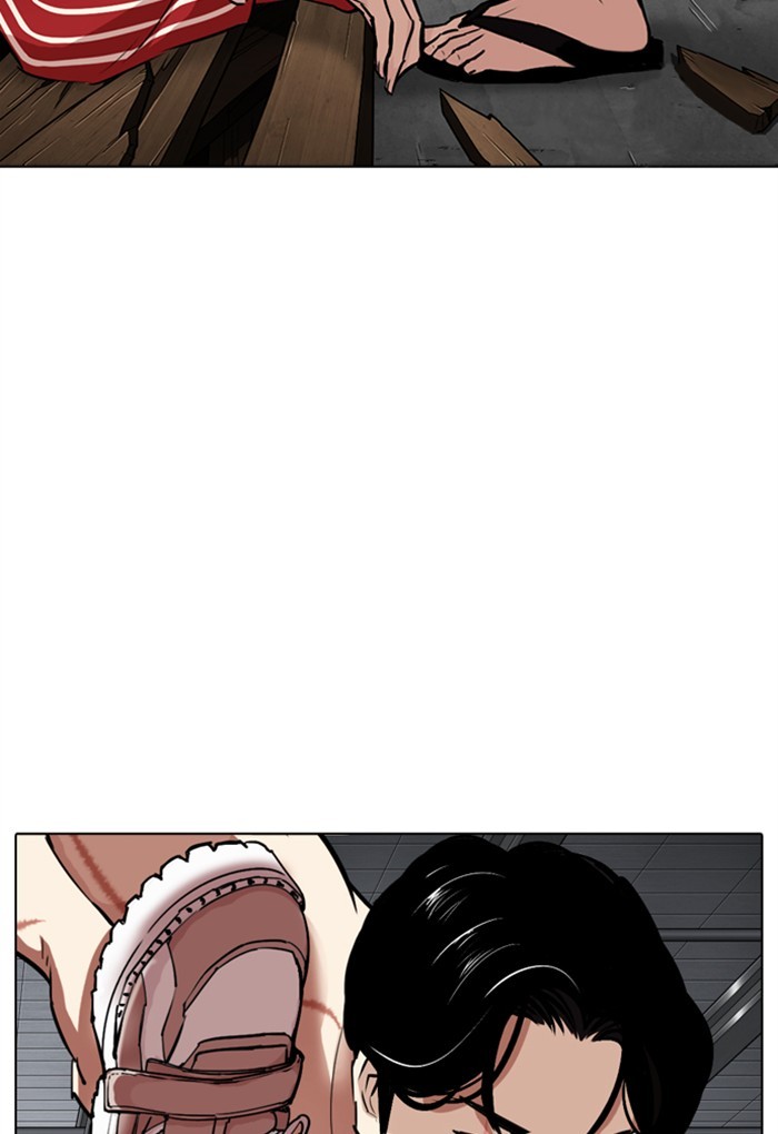 Lookism - Chapter 308: Ep. 308: Jake Kim (7)