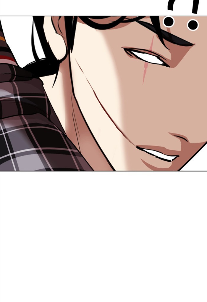 Lookism - Chapter 308: Ep. 308: Jake Kim (7)