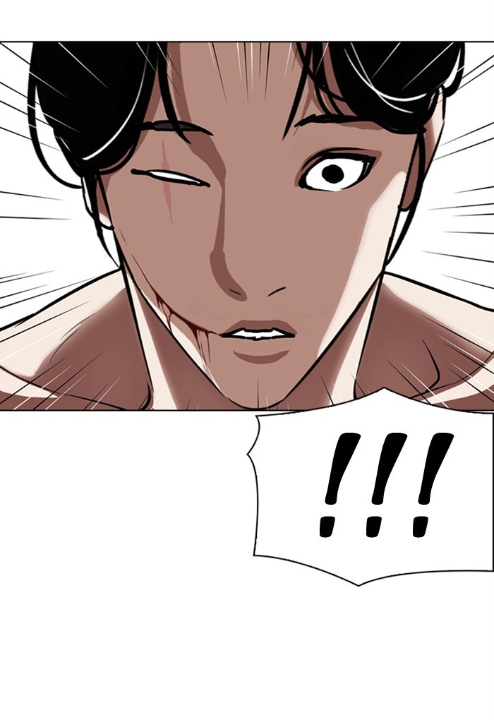 Lookism - Chapter 308: Ep. 308: Jake Kim (7)