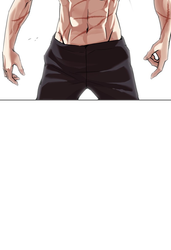 Lookism - Chapter 308: Ep. 308: Jake Kim (7)