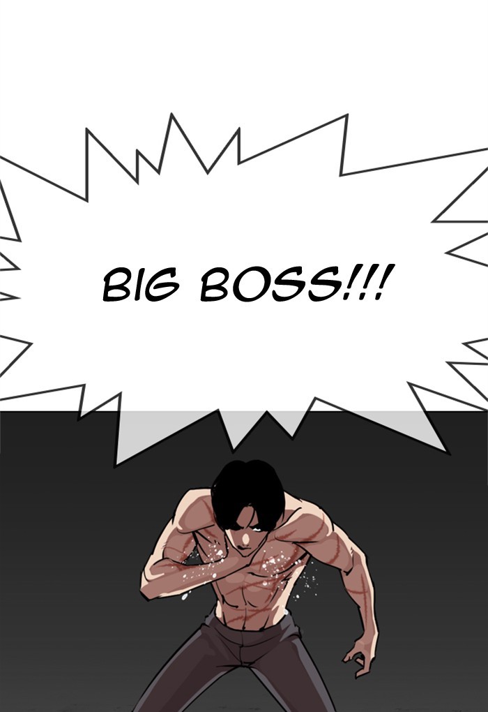 Lookism - Chapter 308: Ep. 308: Jake Kim (7)