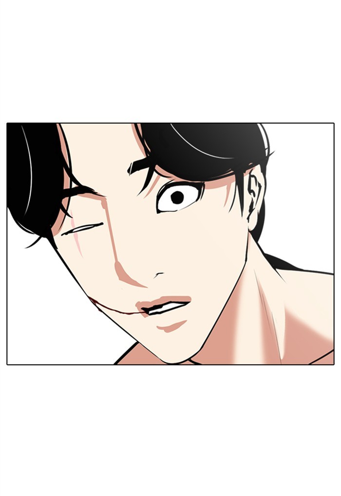 Lookism - Chapter 308: Ep. 308: Jake Kim (7)