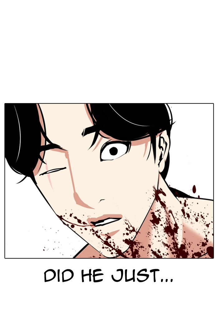 Lookism - Chapter 308: Ep. 308: Jake Kim (7)