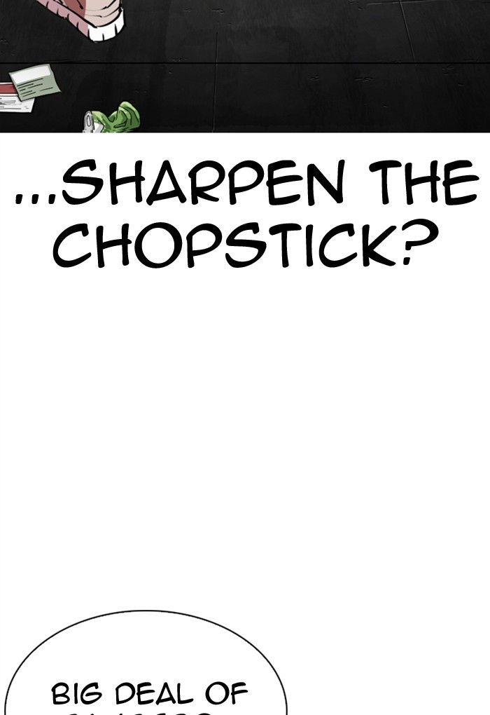 Lookism - Chapter 308: Ep. 308: Jake Kim (7)