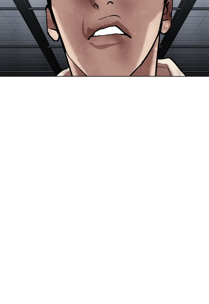 Lookism - Chapter 308: Ep. 308: Jake Kim (7)