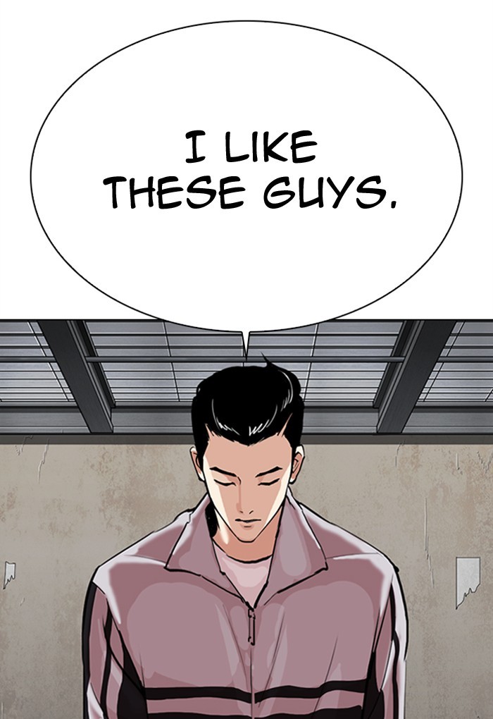 Lookism - Chapter 308: Ep. 308: Jake Kim (7)