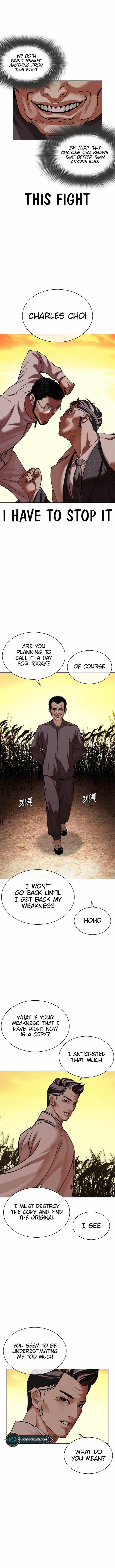 Lookism - Chapter 487