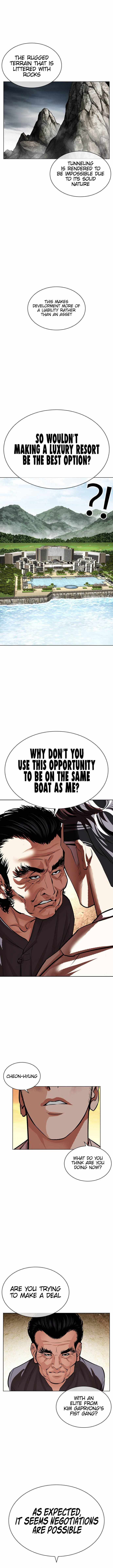 Lookism - Chapter 487