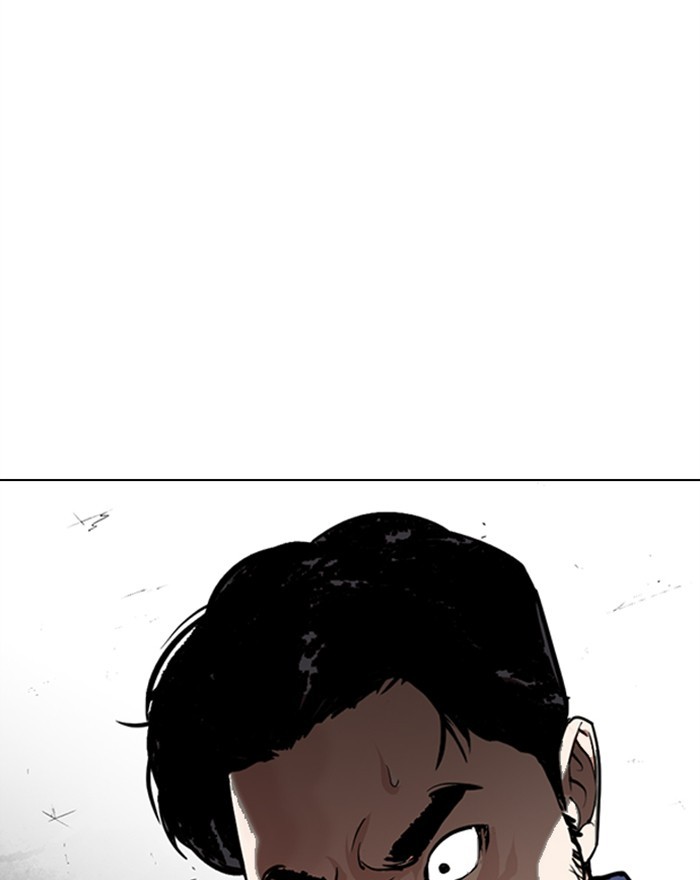 Lookism - Chapter 302: Ep. 302: Jake Kim (1)